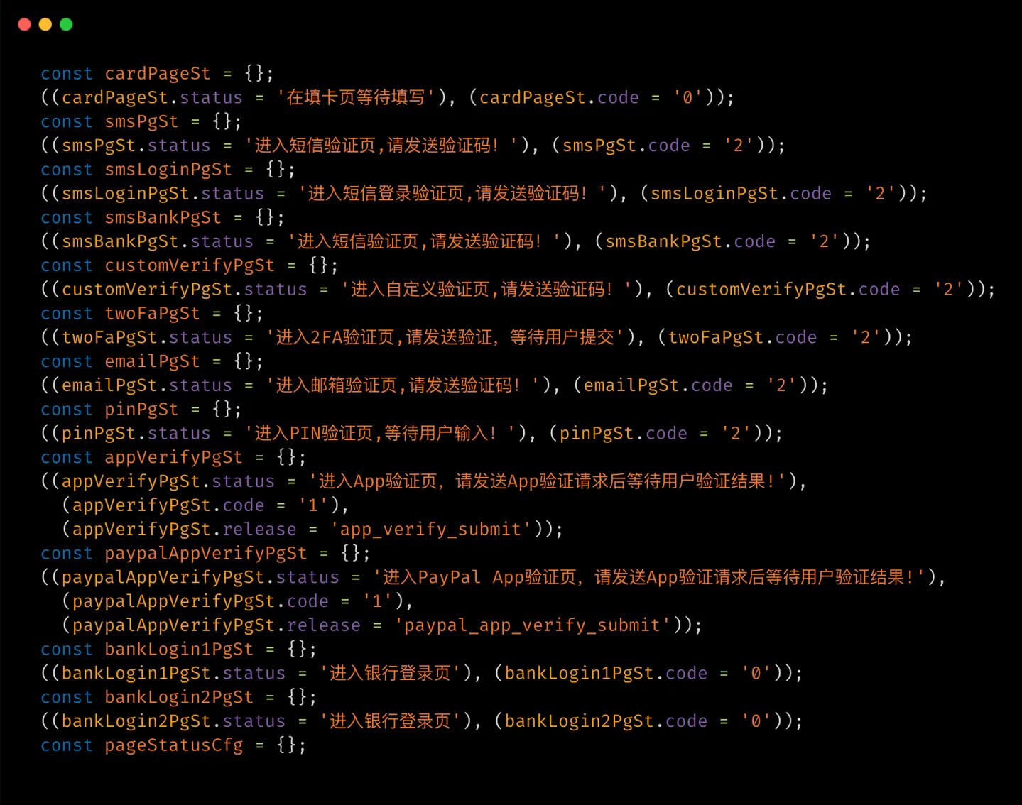 JWR Phishing Framework
